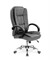 Кресло компьютерное Halmar RELAX (серый) ms2601SIGHAL_V-CH-RELAX-FOT-POPIEL