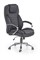 Кресло компьютерное Halmar KING (черный) ms2601SIGHAL_V-CH-KING-FOT-CZARNY