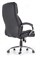 Кресло компьютерное Halmar KING (черный) ms2601SIGHAL_V-CH-KING-FOT-CZARNY