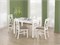 Стол обеденный Halmar KSAWERY (белый) ms2601SIGHAL_V-PL-KSAWERY-ST-BIALY