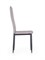 Стул кухонный Halmar K292 (серый) ms2601SIGHAL_V-CH-K/292-KR-POPIEL