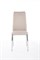 Стул кухонный Halmar K309 (бежевый/хром) ms2601SIGHAL_V-CH-K/309-KR-J.BEZOWY