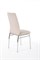 Стул кухонный Halmar K309 (бежевый/хром) ms2601SIGHAL_V-CH-K/309-KR-J.BEZOWY