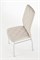 Стул кухонный Halmar K309 (бежевый/хром) ms2601SIGHAL_V-CH-K/309-KR-J.BEZOWY