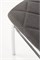 Стул кухонный Halmar K309 (темно-серый/хром) ms2601SIGHAL_V-CH-K/309-KR-C.POPIEL