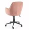 Кресло компьютерное Signal Q-886 VELVET (античный розовый) ms2601SIGHAL_OBRQ886VRA