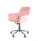 Кресло компьютерное Signal Q-886 VELVET (античный розовый) ms2601SIGHAL_OBRQ886VRA
