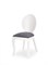 Стул кухонный Halmar VERDI (серый/белый) ms2601SIGHAL_V-PL-N-VERDI-BIALY