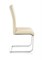 Стул кухонный Halmar K85 (темный крем) ms2601SIGHAL_V-CH-K/85-KR-C.KREM