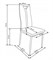 Стул кухонный Halmar K202 (капучино) ms2601SIGHAL_V-CH-K/202-KR-CAPPUCINO