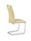Стул кухонный Halmar K211 (бежевый) ms2601SIGHAL_V-CH-K/211-KR-BEZOWY