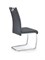 Стул кухонный Halmar K211 (черный) ms2601SIGHAL_V-CH-K/211-KR-CZARNY