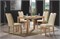 Стул кухонный Halmar CARO (кремовый) ms2601SIGHAL_V-CH-CARO-KR-KREMOWY