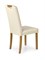 Стул кухонный Halmar CARO (кремовый) ms2601SIGHAL_V-CH-CARO-KR-KREMOWY