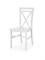 Стул кухонный Halmar DARIUSZ 2 (белый) ms2601SIGHAL_V-PL-N-DARIUSZ_2-BIALY