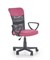 Кресло компьютерное Halmar TIMMY (розовый/черный) ms2601SIGHAL_V-CH-TIMMY-FOT-ROZOWY