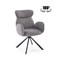 Стул кухонный Halmar K571 поворотный (серый/черный) ms2601SIGHAL_V-CH-K/571-KR-POPIELATY