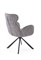 Стул кухонный Halmar K571 поворотный (серый/черный) ms2601SIGHAL_V-CH-K/571-KR-POPIELATY