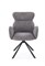Стул кухонный Halmar K571 поворотный (серый/черный) ms2601SIGHAL_V-CH-K/571-KR-POPIELATY