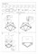 Стол журнальный Signal SILVER B (хром) ms2601SIGHAL_SILVERBSC
