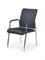 Кресло компьютерное Halmar VIGOR (черный) ms2601SIGHAL_V-CH-VIGOR-FOT