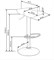 Барный стул Halmar H-1 (черный) ms2601SIGHAL_V-CH-H/1-CZARNY