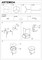 Комплект Signal Artemida (3 стола журнальных) (серый/черный) ms2601SIGHAL_ARTEMIDASZC