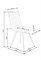Стул кухонный Halmar K402 (серый) ms2601SIGHAL_V-CH-K/402-KR-POPIEL