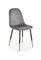 Стул кухонный Halmar K379 (серый) ms2601SIGHAL_V-CH-K/379-KR-POPIEL