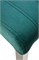 Стул кухонный Halmar DIEGO 2 (темно-зеленый/черный) ms2601SIGHAL_V-PL-N-DIEGO_2-CZARNY-MONOLITH37