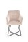 Стул кухонный Halmar K377 (бежевый) ms2601SIGHAL_V-CH-K/377-KR-BEZOWY