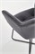 Стул кухонный Halmar K377 (темно-серый) ms2601SIGHAL_V-CH-K/377-KR-POPIEL