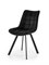 Стул кухонный Halmar K332 (черный) ms2601SIGHAL_V-CH-K/332-KR-CZARNY