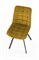 Стул кухонный Halmar K332 (горчичный) ms2601SIGHAL_V-CH-K/332-KR-MUSZTARDOWY