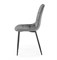 Стул кухонный Halmar K417 (серый) ms2601SIGHAL_V-CH-K/417-KR-POPIELATY