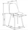 Стул кухонный Halmar K417 (серый) ms2601SIGHAL_V-CH-K/417-KR-POPIELATY