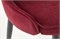 Стул кухонный Halmar K366 (бордовый) ms2601SIGHAL_V-CH-K/366-KR-BORDOWY