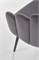 Стул кухонный Halmar K410 (серый) ms2601SIGHAL_V-CH-K/410-KR-POPIELATY