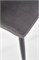 Стул кухонный Halmar K386 (серый) ms2601SIGHAL_V-CH-K/386-KR-POPIELATY