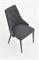 Стул кухонный Halmar K365 (серый) ms2601SIGHAL_V-CH-K/365-KR-POPIEL