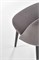 Стул кухонный Halmar K384 (серый) ms2601SIGHAL_V-CH-K/384-KR-POPIELATY