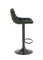 Барный стул Halmar H-95 (темно-зеленый) ms2601SIGHAL_V-CH-H/95-C.ZIELONY
