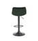Барный стул Halmar H-95 (темно-зеленый) ms2601SIGHAL_V-CH-H/95-C.ZIELONY