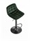 Барный стул Halmar H-95 (темно-зеленый) ms2601SIGHAL_V-CH-H/95-C.ZIELONY