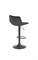 Барный стул Halmar H-95 (серый) ms2601SIGHAL_V-CH-H/95-POPIEL