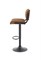 Барный стул Halmar H-88 (коричневый/черный) ms2601SIGHAL_V-CH-H/88