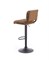 Барный стул Halmar H-88 (коричневый/черный) ms2601SIGHAL_V-CH-H/88