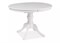 Стол обеденный Signal OLIVIA 106 раскладной (белый) ms2601SIGHAL_OLIVIASZB106