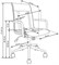 Кресло компьютерное Halmar PORTO 2 (белый) ms2601SIGHAL_V-CH-PORTO_2-FOT-BIALY