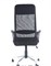 Кресло компьютерное Signal Q-345 (черный) ms2601SIGHAL_OBRQ345C